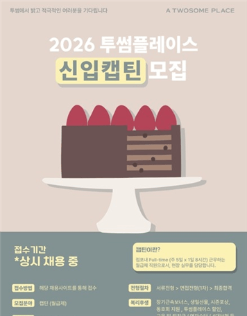 jxrpojjyxodubgcslobmbcgi20260113